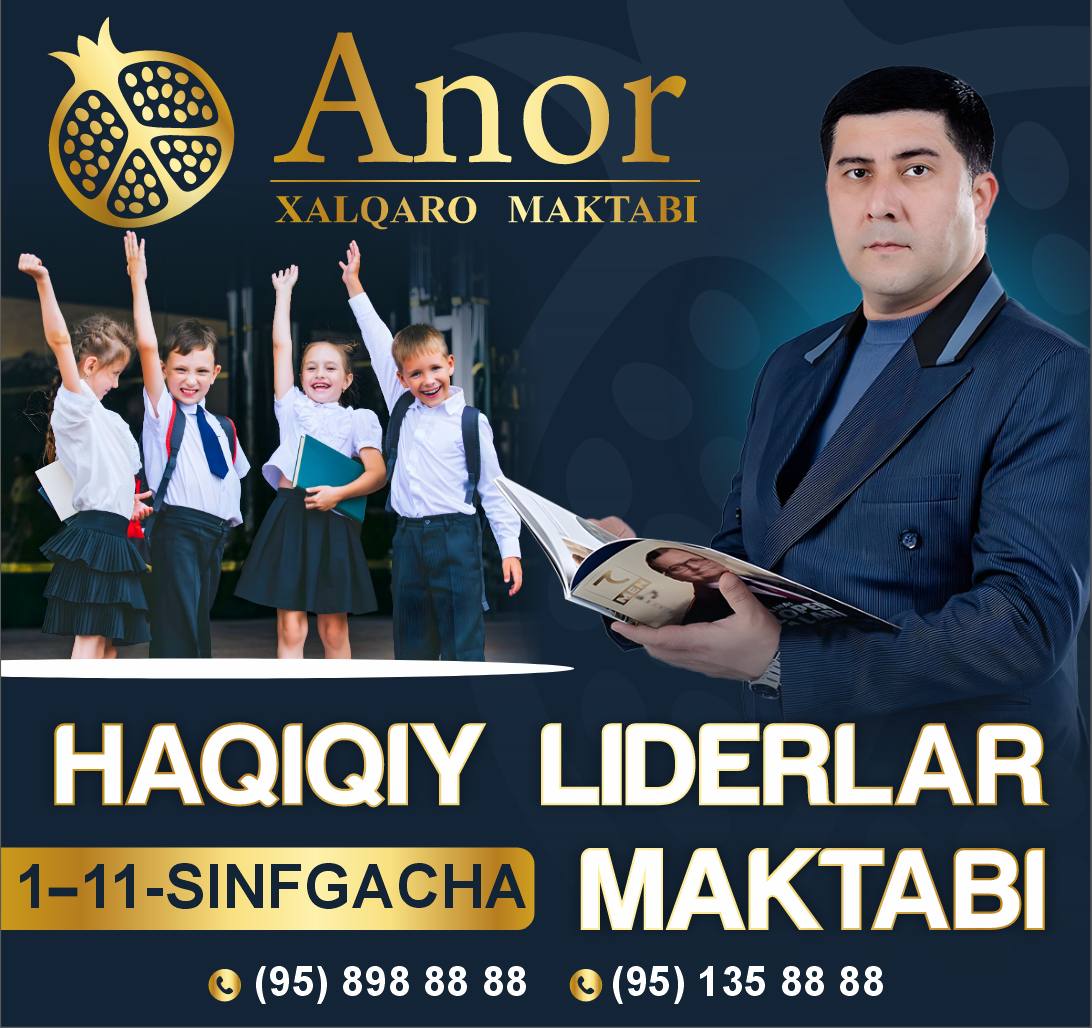 Anor International School